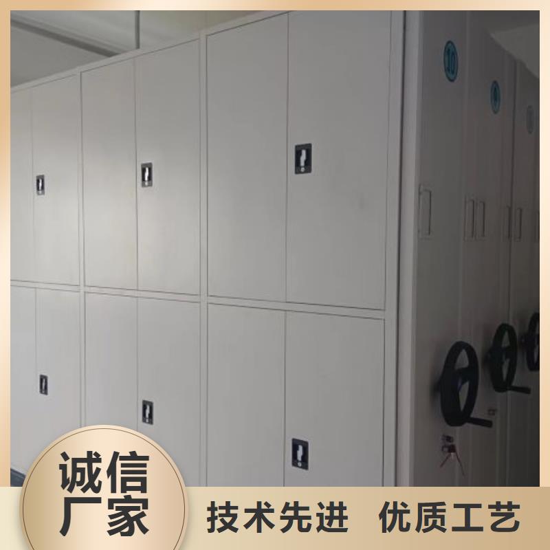 密集档案橱大企业好品质