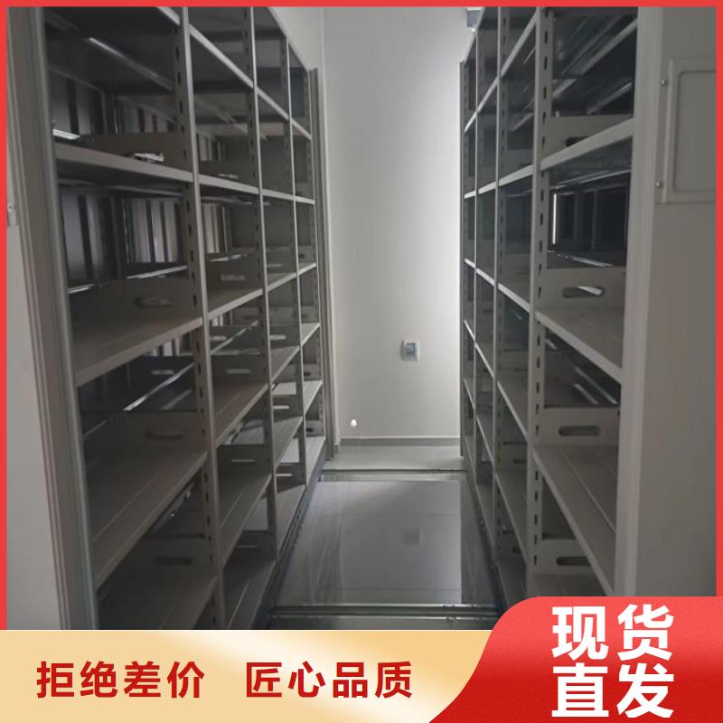 生產工藝【凱美】檔案室用柜