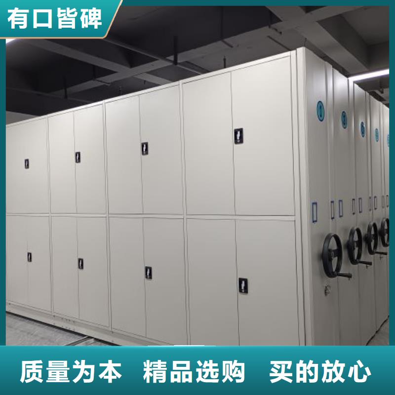 做預算【凱美】智納檔案柜