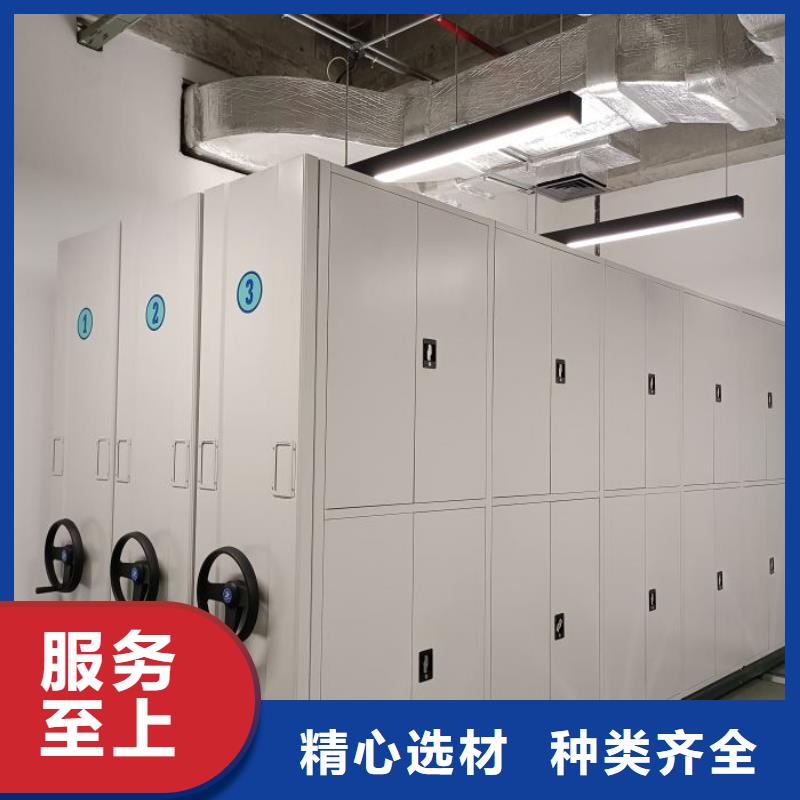 做預算【凱美】智納檔案柜