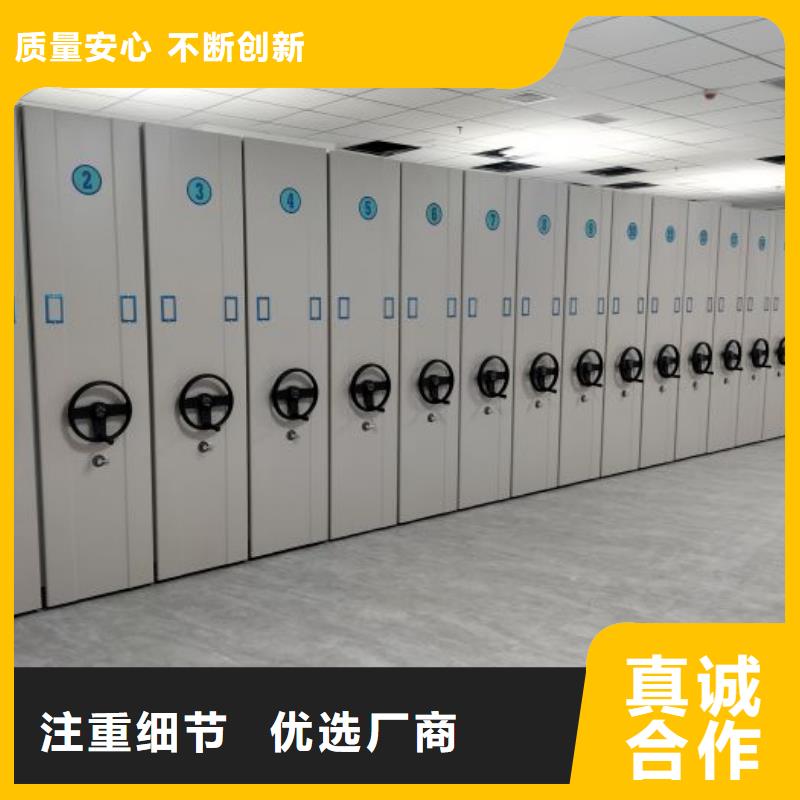 哪里便宜【凱美】手動密集卷柜
