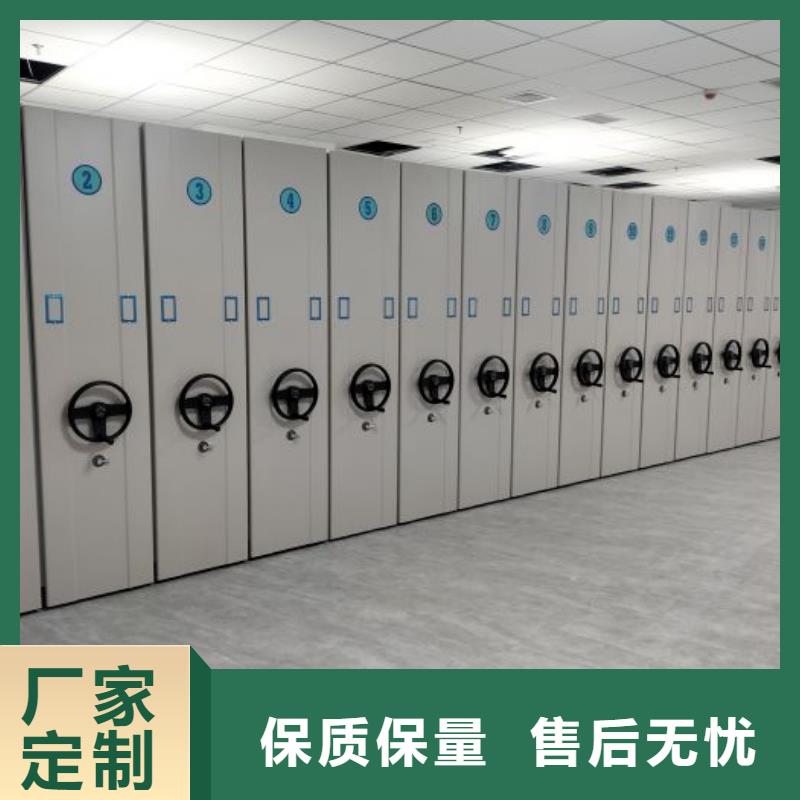 密集圖書柜業內好評