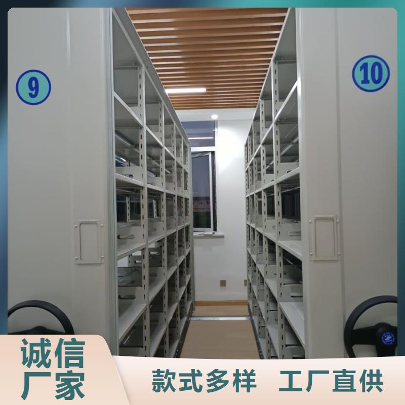 廠家分享給經(jīng)銷商的發(fā)展之道【凱美】檔案文件密集架