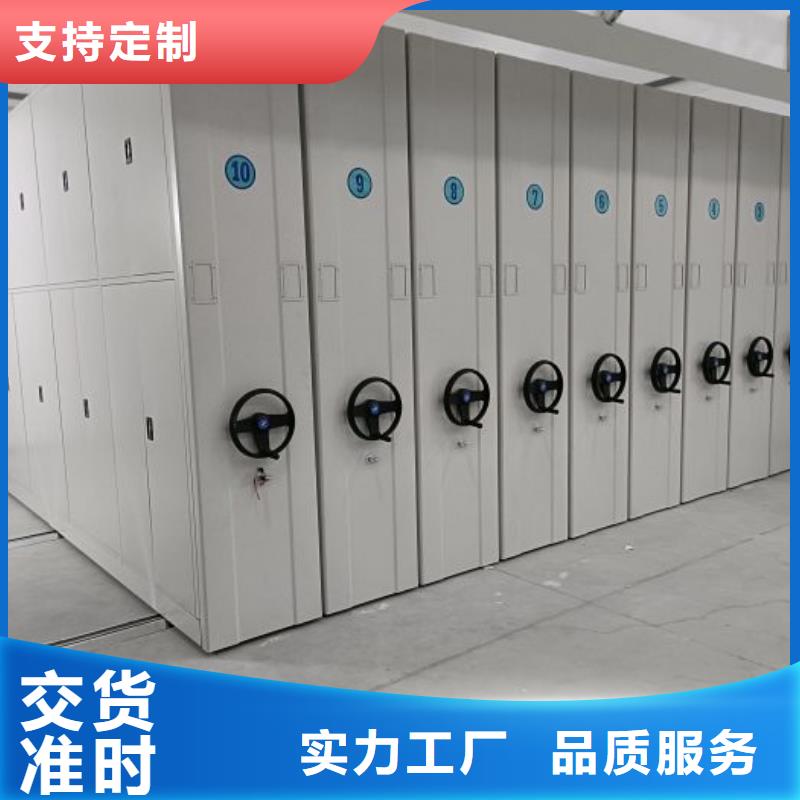 創(chuàng)造為魂【凱美】標本密集柜