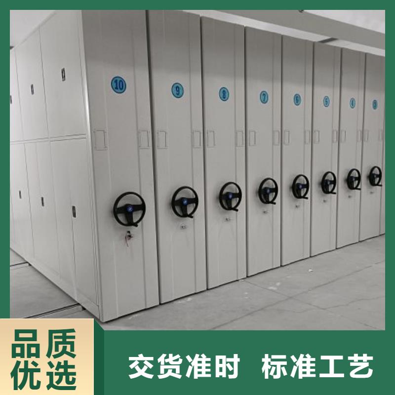 廠家價【凱美】鐵皮密集柜