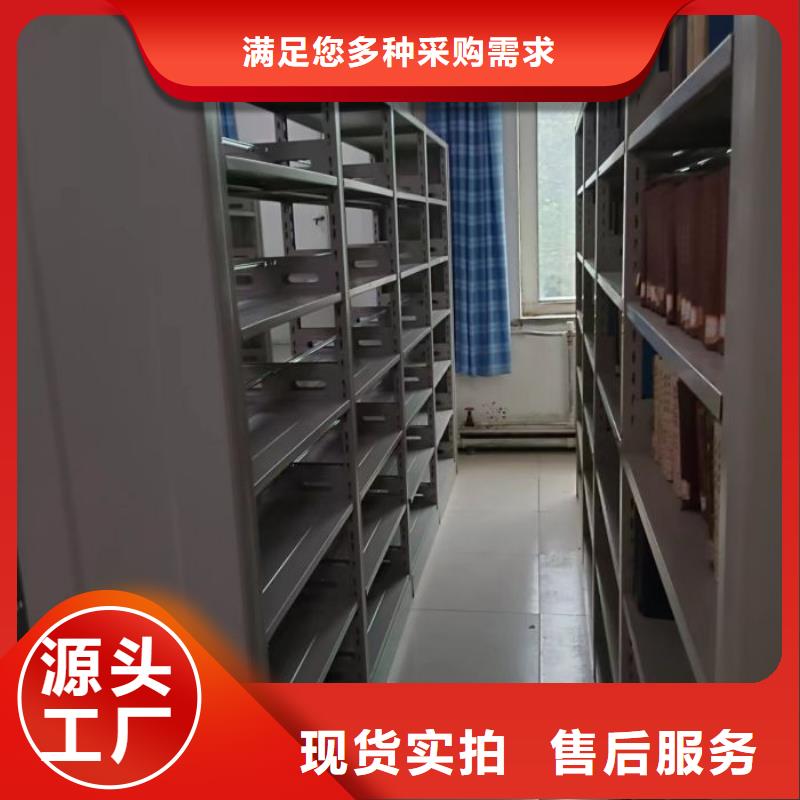保密資料柜優(yōu)質(zhì)貨源