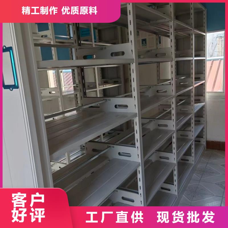 质地优良【凯美】五层双面档案架