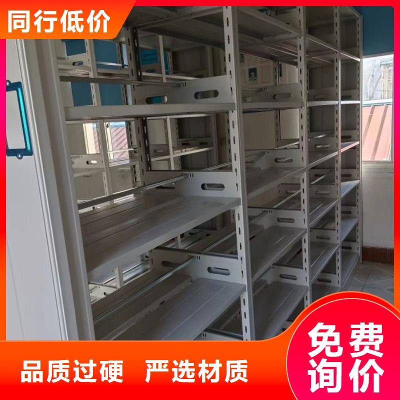 創(chuàng)造為魂【凱美】標本密集柜