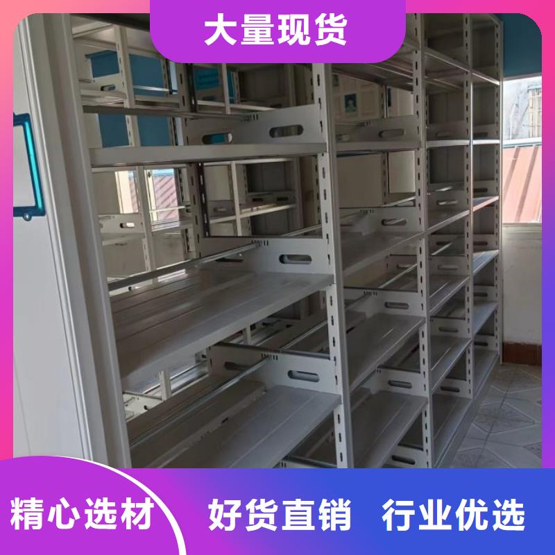 喜迎顧客【凱美】檔案柜密集