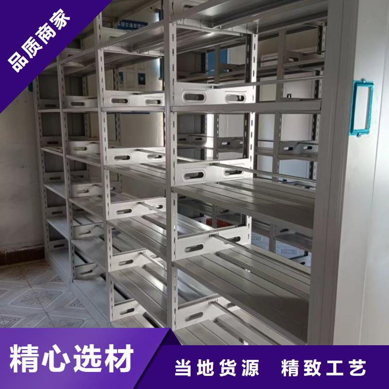 產業市場發展將趨于平穩增長【凱美】移動式密集柜