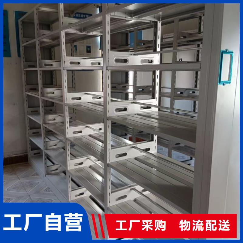 圖紙定做服務至上【凱美】手動密集書架
