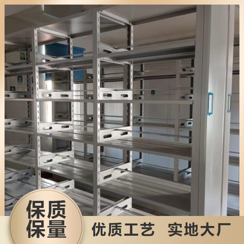 檔案室檔案架廠家值得信賴