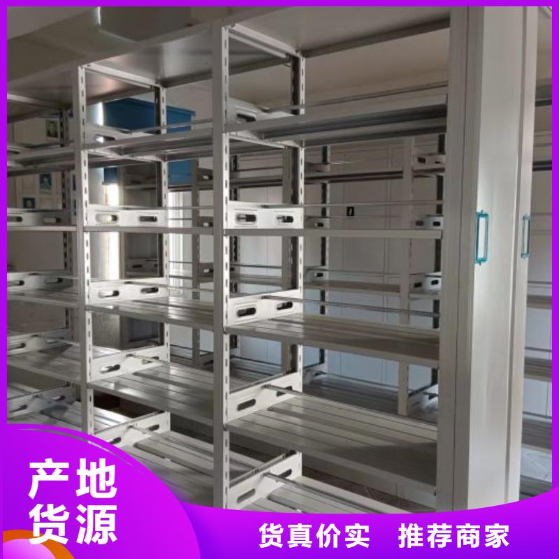 訂貨電話【凱美】搖把式密集柜
