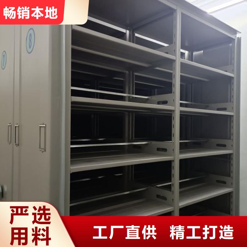 訂貨電話【凱美】搖把式密集柜