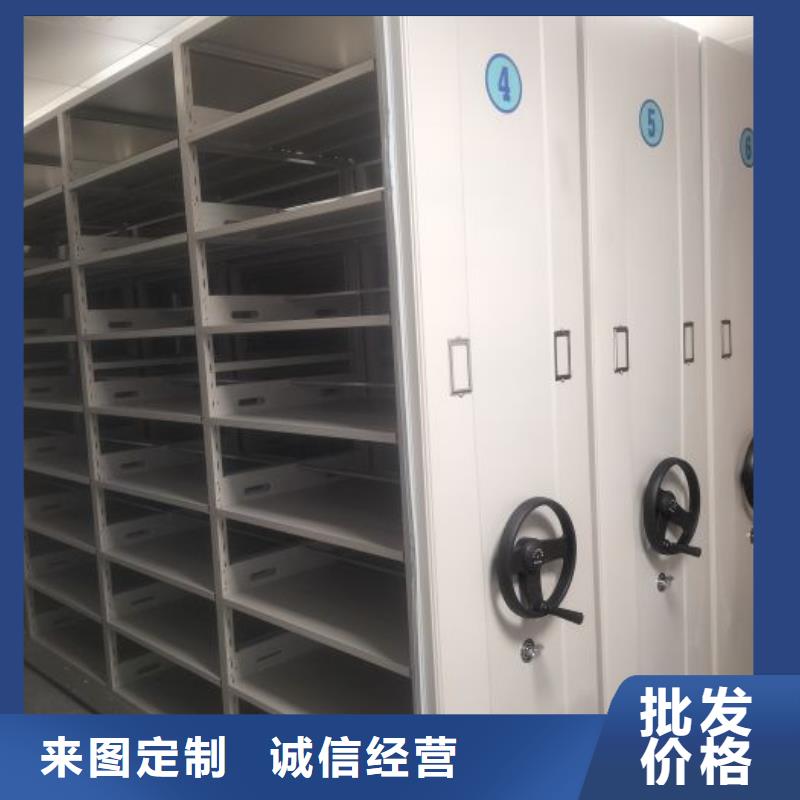 哪家便宜零售多少錢手搖式密集架
