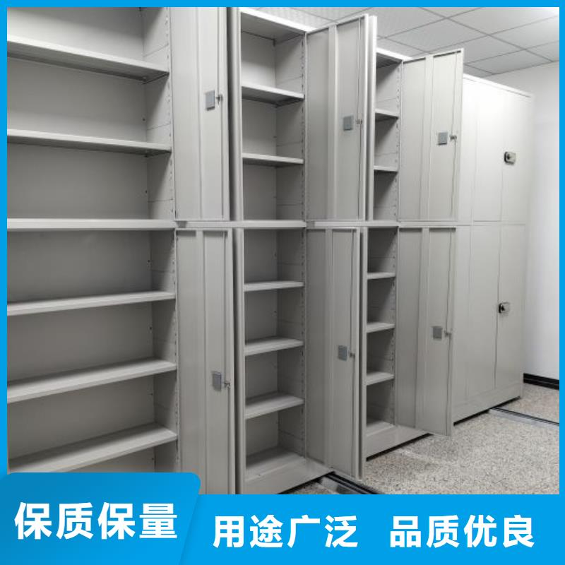 廠家客戶至上【凱美】手動密集書架