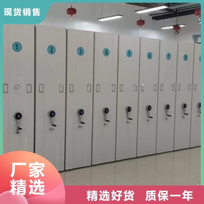 圖紙定做服務至上【凱美】手動密集書架