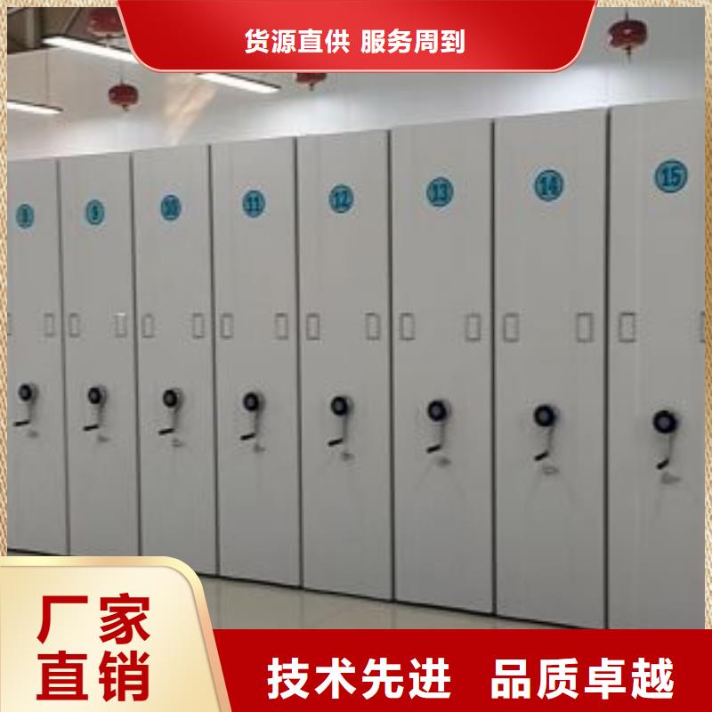 價實在【凱美】財會憑證密集架