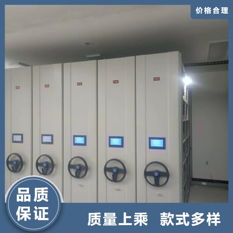 哪里便宜【凱美】手動密集卷柜