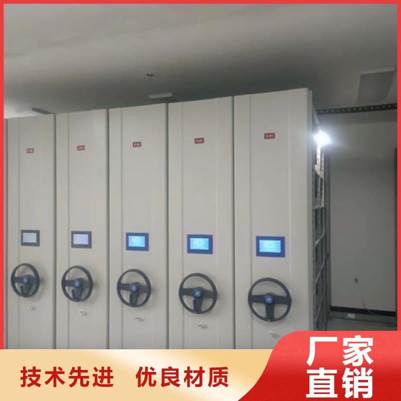 密集手动档案柜生产制造厂家