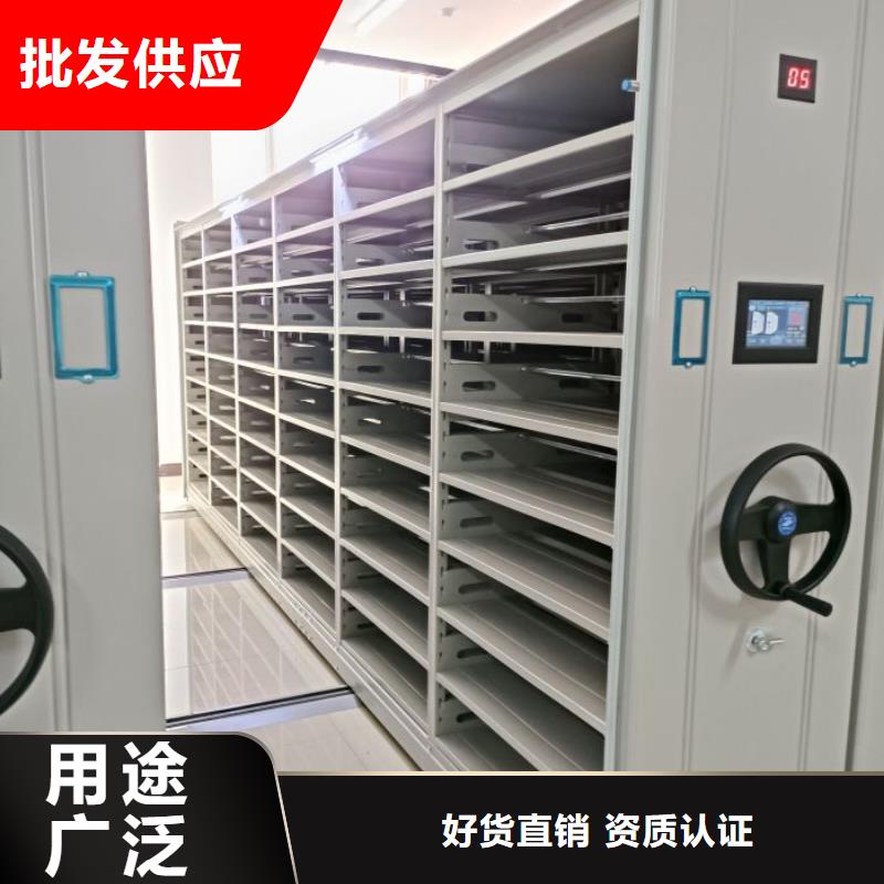 智能選層柜-點擊洽談