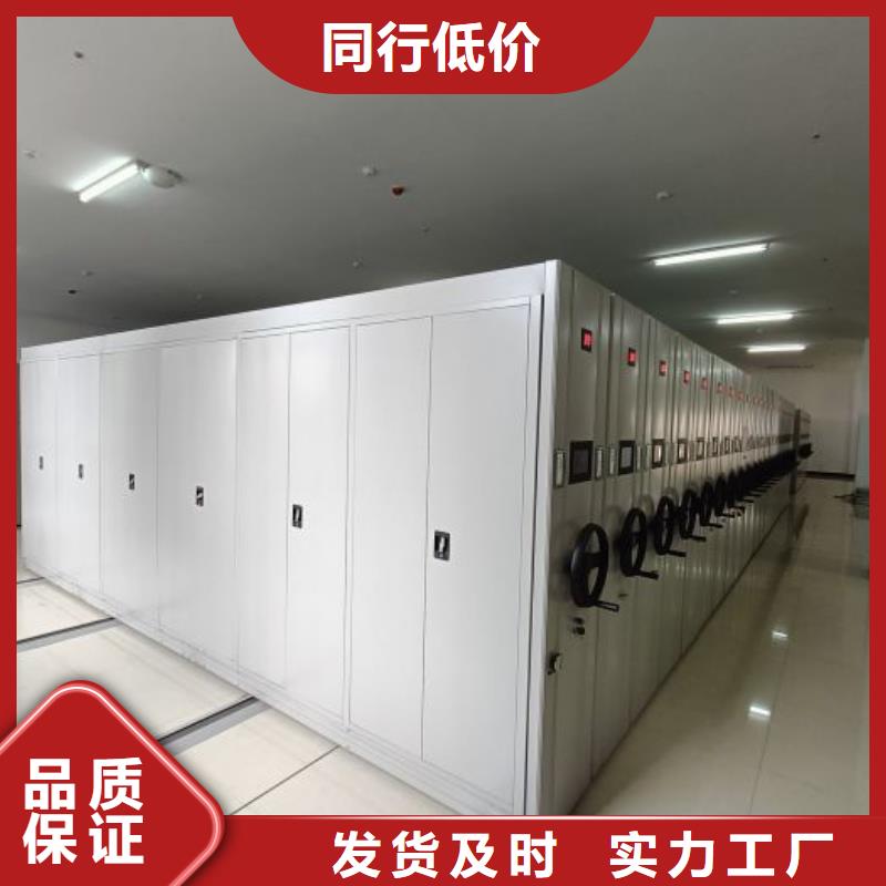 廠家分享給經(jīng)銷商的發(fā)展之道【凱美】檔案文件密集架