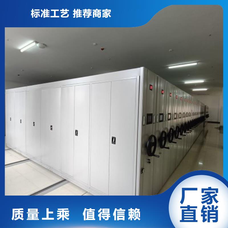 质地优良【凯美】五层双面档案架