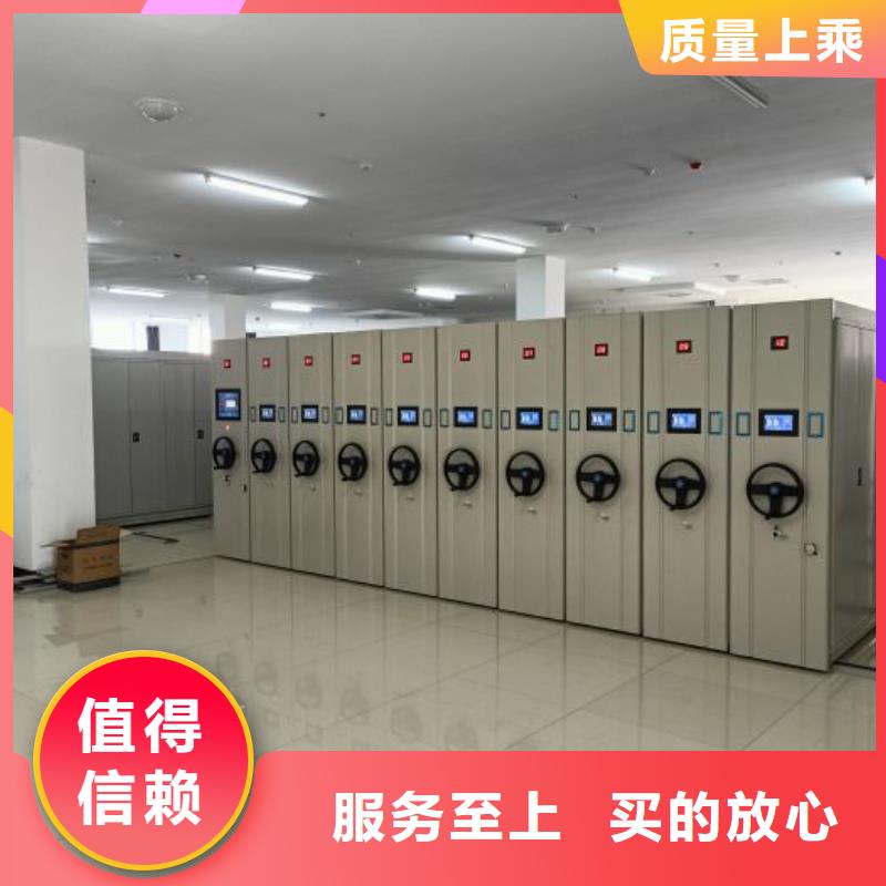 現貨供應訂購電話【凱美】油畫密集架