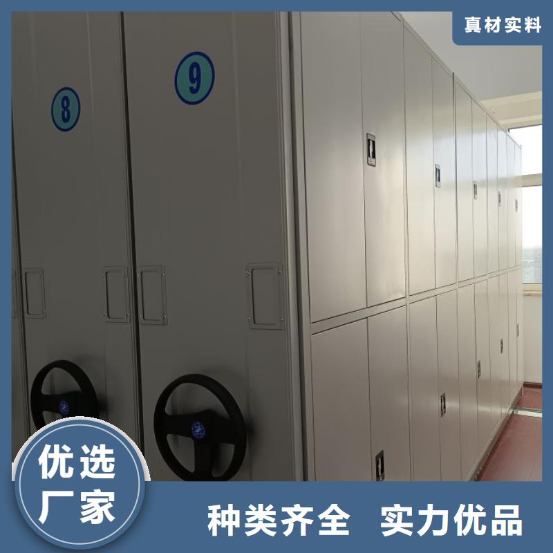 文件档案柜、文件档案柜厂家直销-发货及时