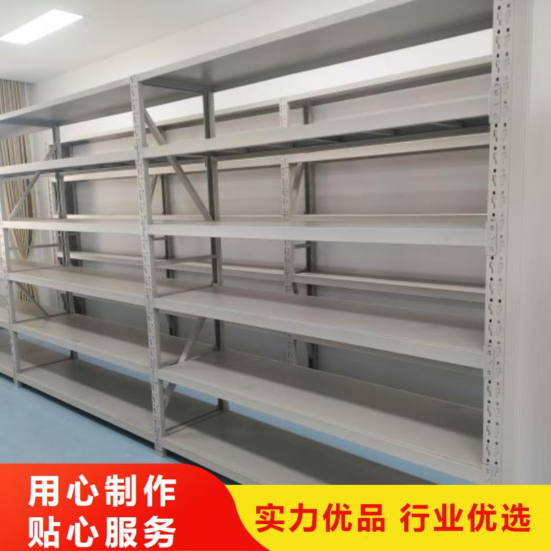 講誠信的【凱美】檔案密集柜