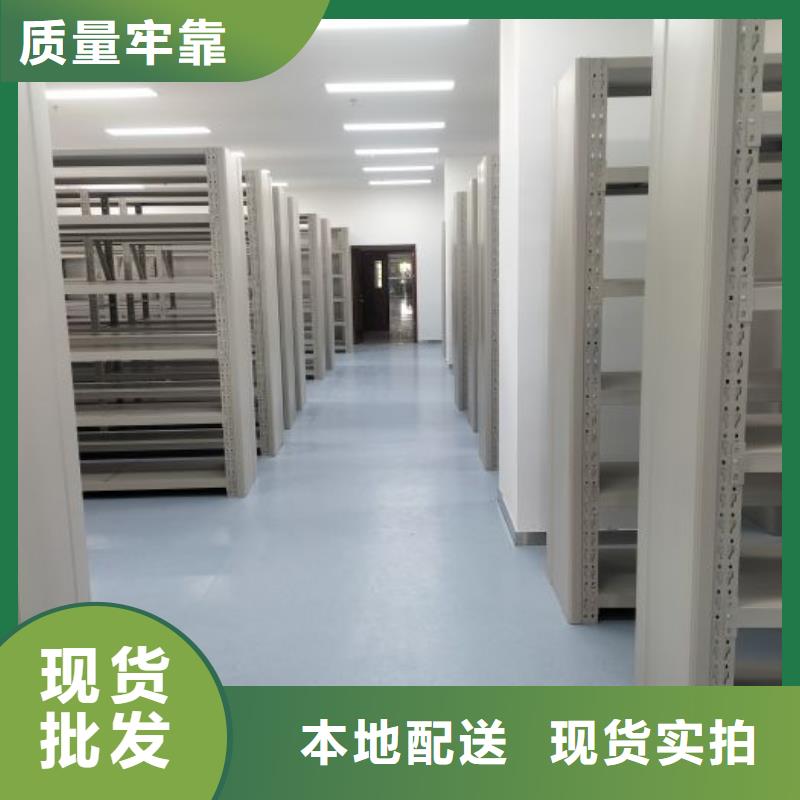 產品的區分鑒別方法【凱美】油畫密集柜