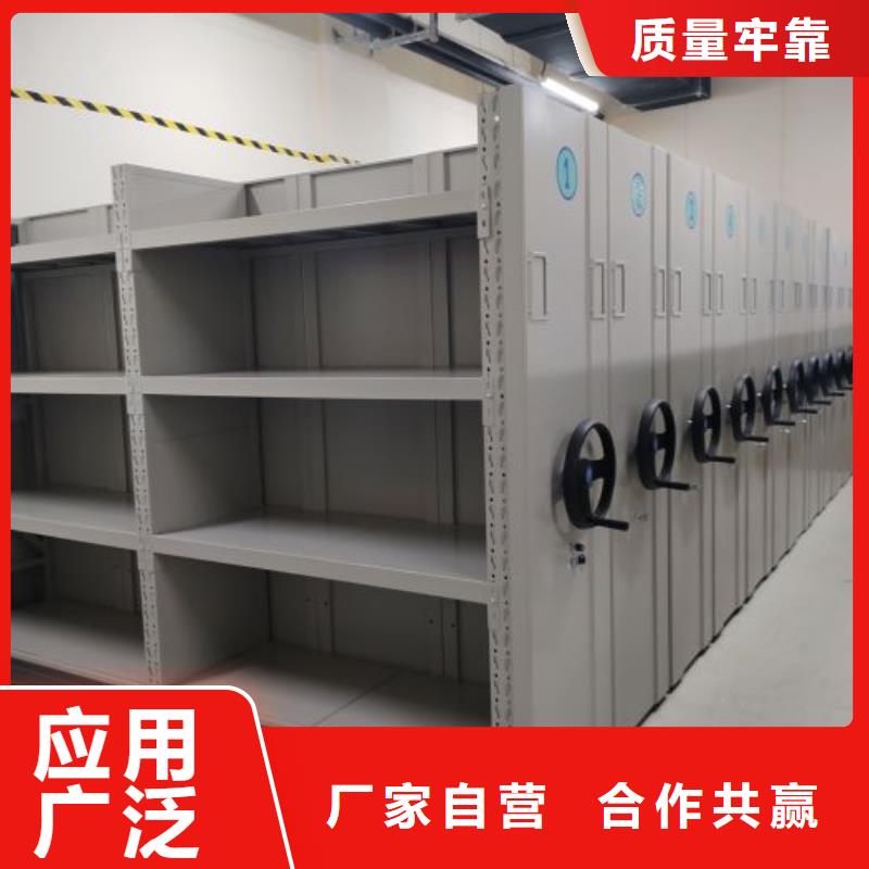 全封閉式密集柜多家合作案例