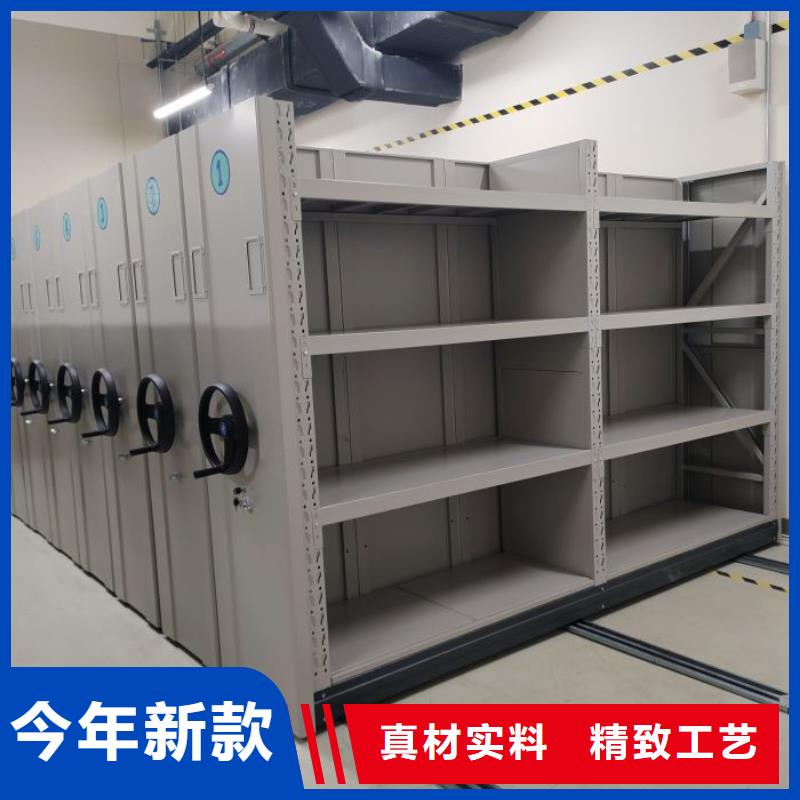 銷售專賣【凱美】手搖式檔案密集架