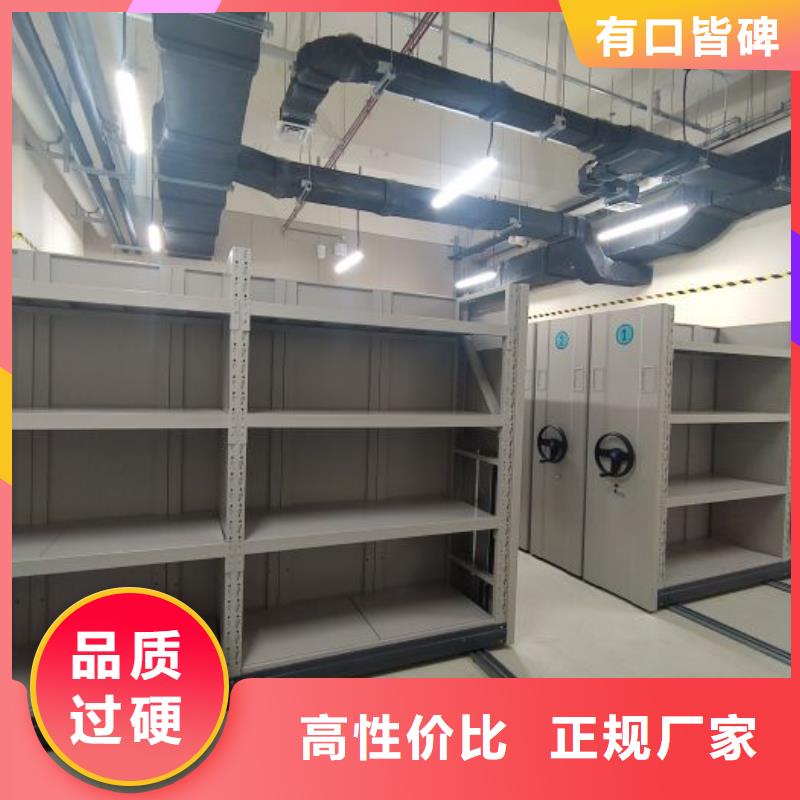 服務為先【凱美】智能物證密集柜