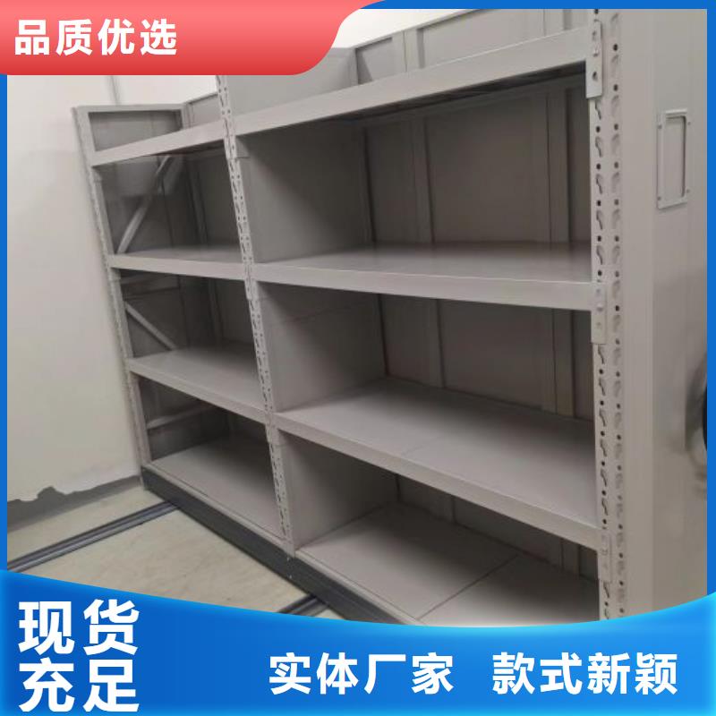 质优价廉的文件密集架基地