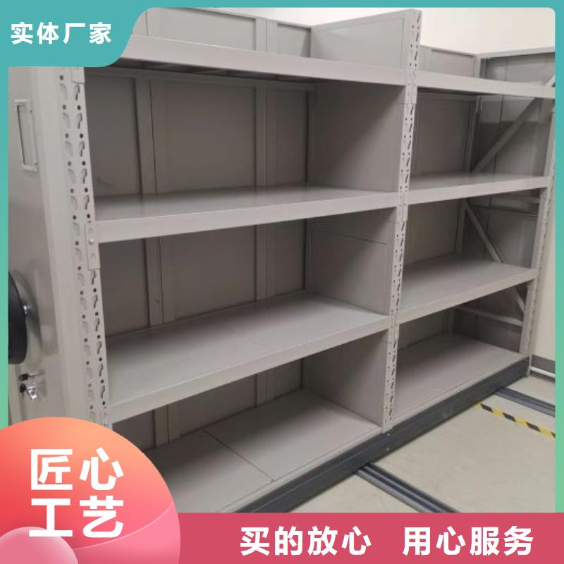 產業市場發展將趨于平穩增長【凱美】移動式密集柜