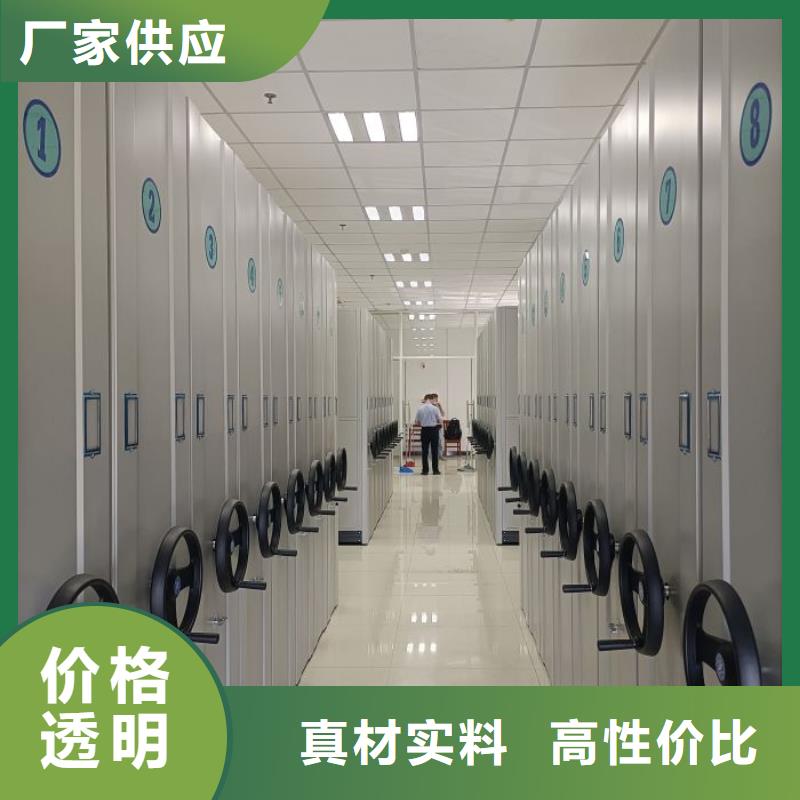 智能選層柜-點擊洽談