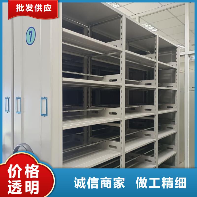創(chuàng)造為魂【凱美】標本密集柜
