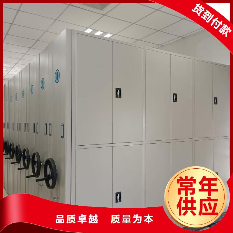 密集圖書柜業內好評