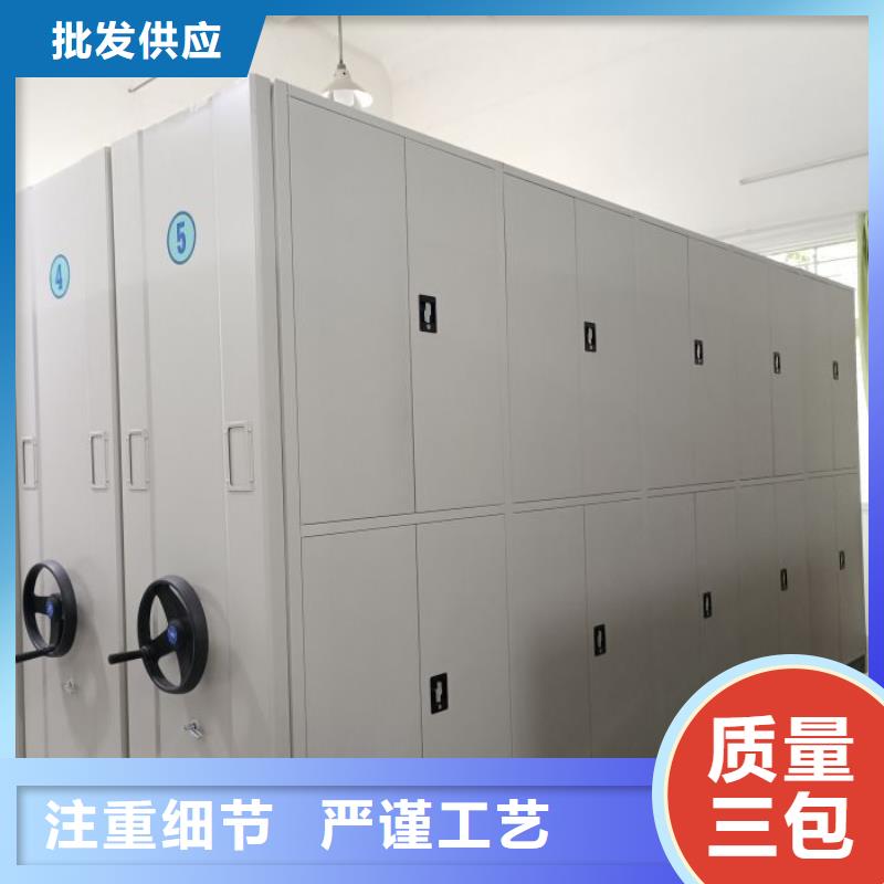 保密資料柜優質貨源
