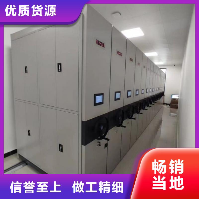 做預算【凱美】智納檔案柜