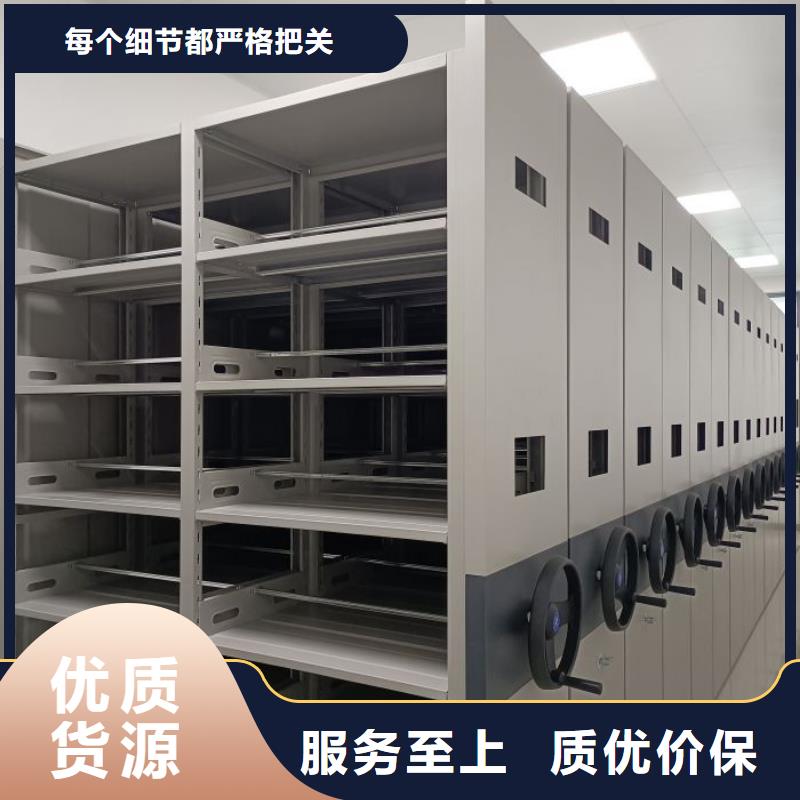保密資料柜優(yōu)質(zhì)貨源