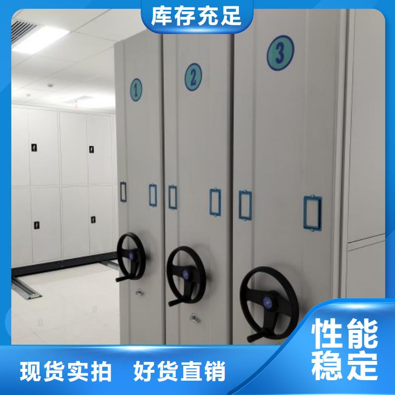 掛電表密集柜生產基地