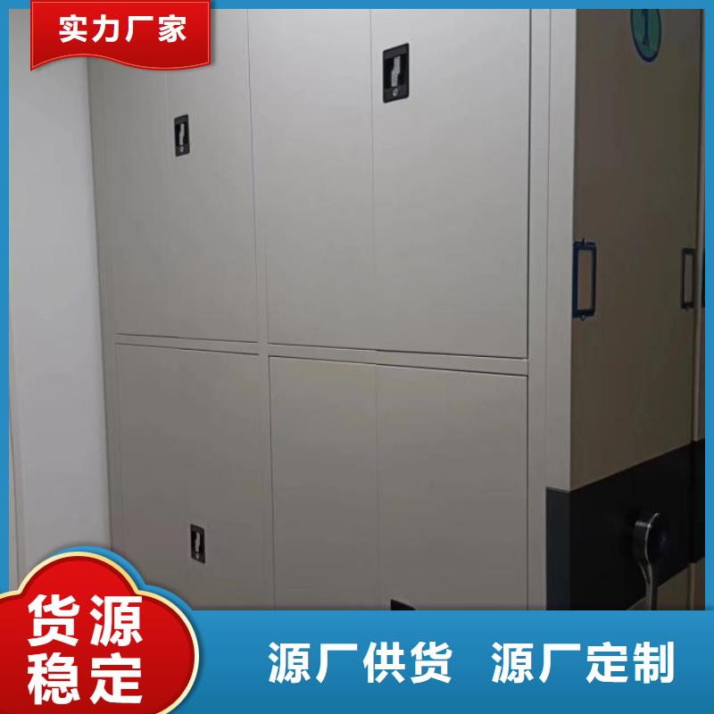 专业销售油画密集架-优质