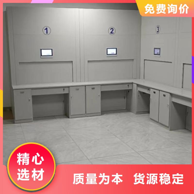創造輝煌【凱美】掛電表密集柜