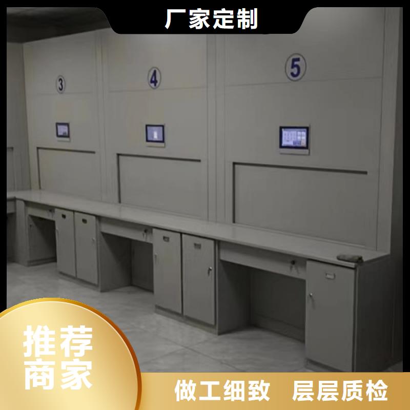 档案密集架-视频-黔西南市档案密集架-贵州省黔西南市晴隆|普安|铜仁|六盘水|毕节|遵义本土品牌