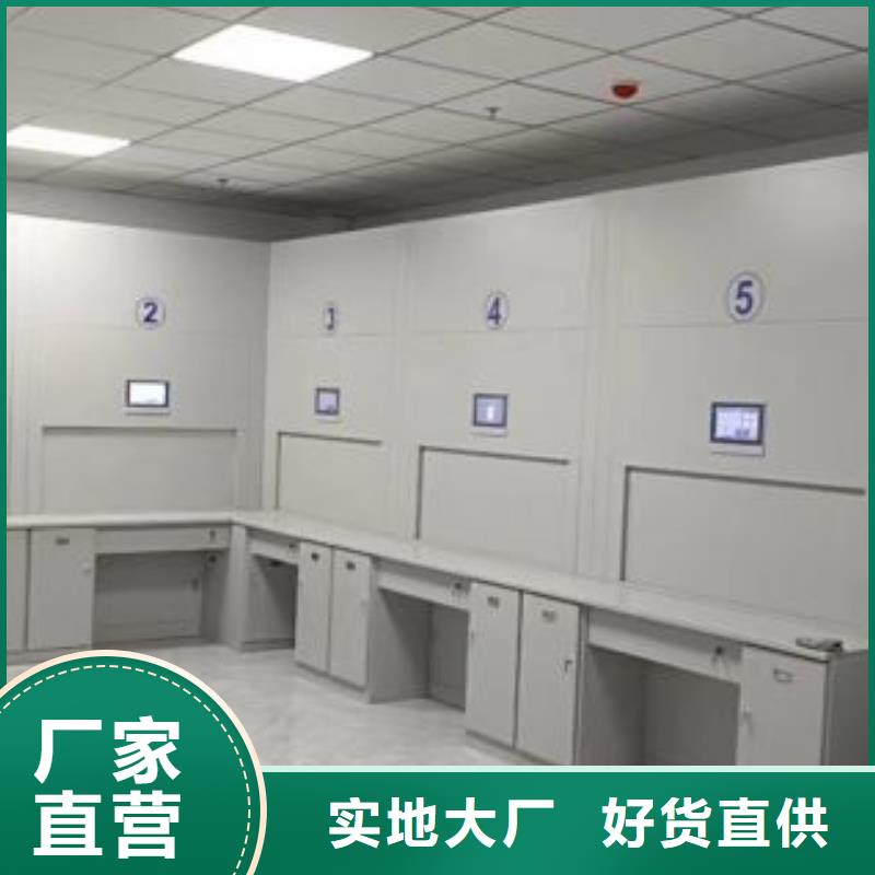銷售移動密集資料柜_品牌廠家