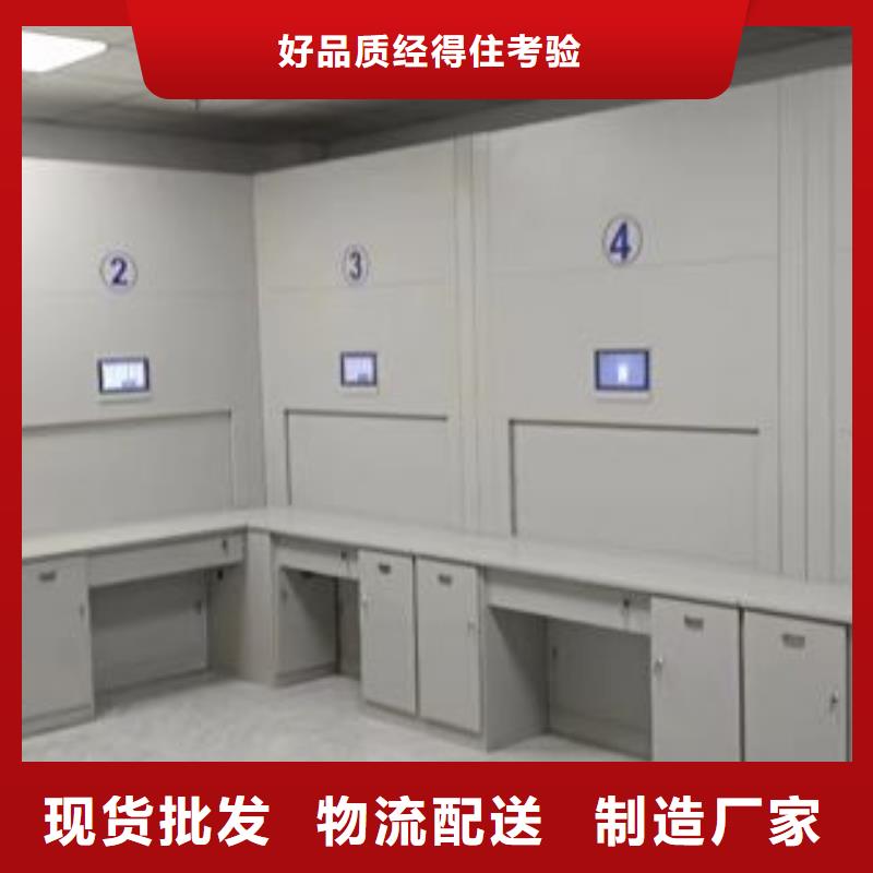 遵守守信【凱美】移動檔案櫥