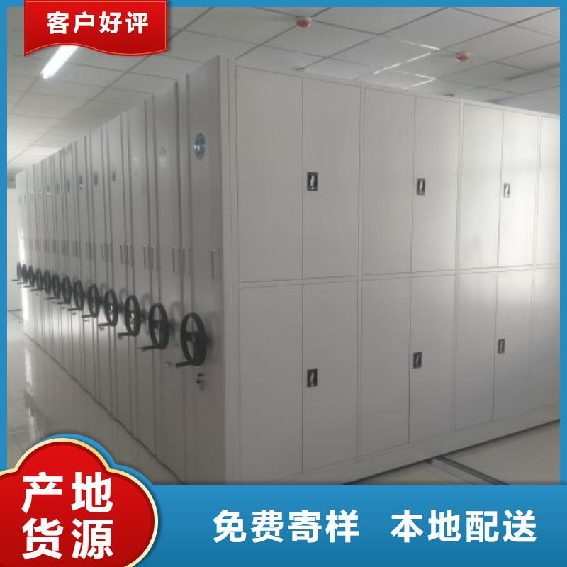 行業跟隨技術發展趨勢【凱美】手搖密集柜