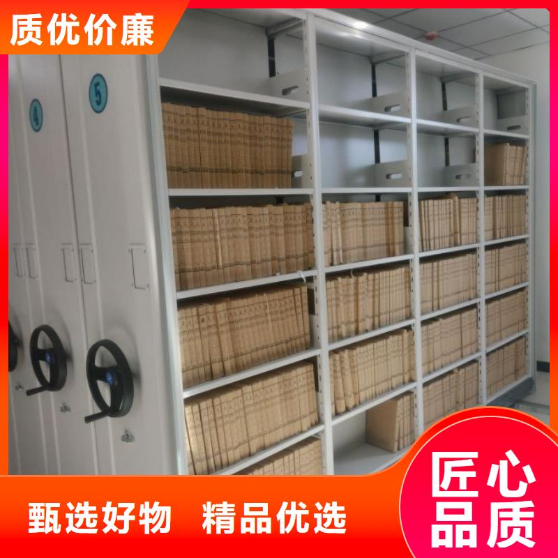 行業(yè)跟隨技術(shù)發(fā)展趨勢(shì)【凱美】手搖密集柜
